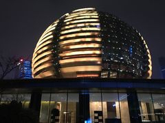 -杭州国际会议中心洲际酒店-原素全日餐厅(解放东路店)