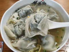 -梦花街馄饨店(中华苑店)