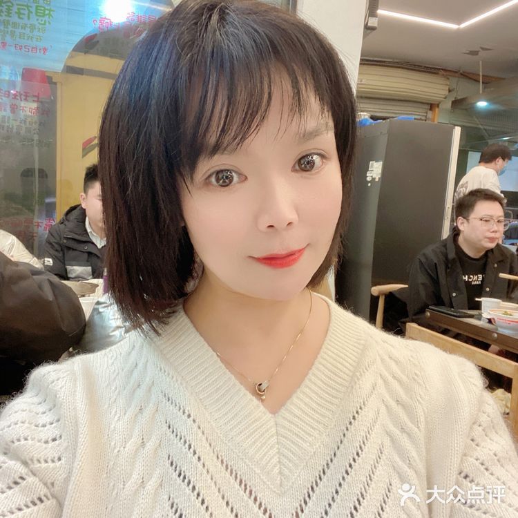 阿里木鲜羊馆