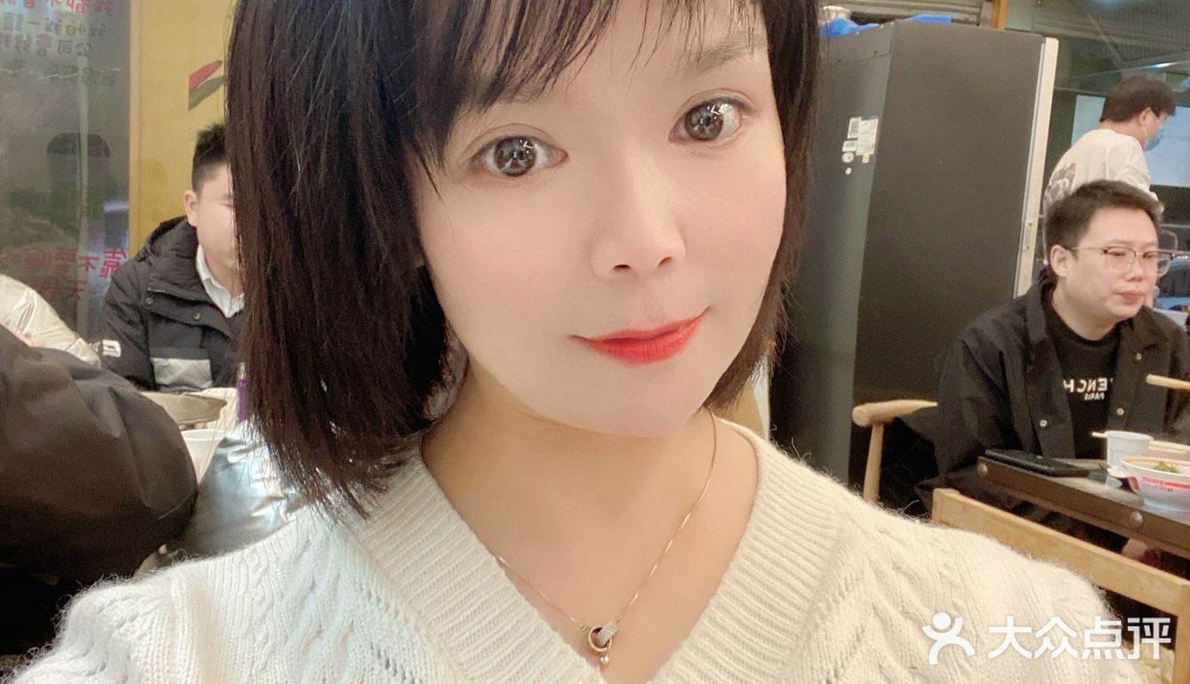 阿里木鲜羊馆
