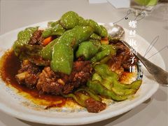 -T館·花园艺术餐厅