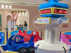 -仲盛世界商城