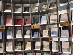 -思南书局·诗歌店