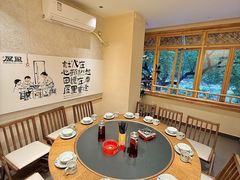 -屋里饭菜·湘菜馆(火车站店)