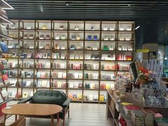 -苏州樊登书店·咖啡