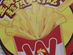 -华莱士·全鸡汉堡(郭巷3店)