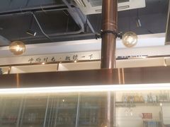 -小米烤肉-泥炉炭烤(常营店)