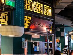 -俏九州·小炒黄牛肉(华润万象汇店)