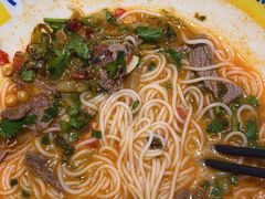 -粉小主·贵州酸汤牛肉粉(南京仙林金鹰店)