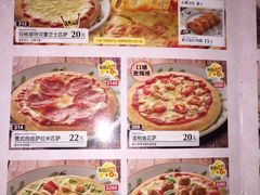 -萨莉亚意式餐厅(深圳北站店)