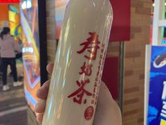 -寿奶茶·鲜奶与茶(合生汇购物中心店)
