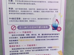 -优视觉视光中心•青少年近视防控(新世界中心写字楼店)