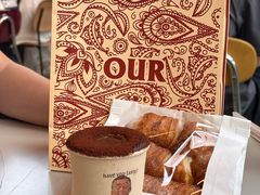 -OUR Bakery(三里屯太古里店)