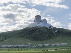 -可汗山