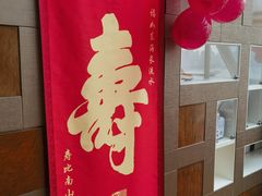 -尚9·一滴水江景中餐厅