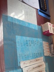 -南京医科大学友谊整形外科医院