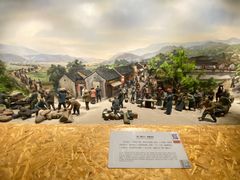 -中国客家博物馆