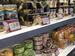 零售区-聚春园驿馆(三坊七巷店)
