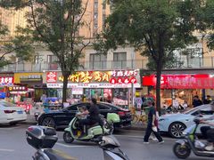 -小竹签烤肉纸包鱼小龙虾(唐韵路店)