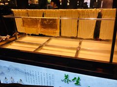 -山芋腔苏北菜(盐城滨海店)