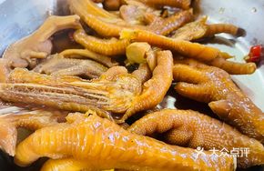 Vinegar-Marinated Chicken Feet