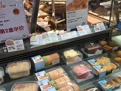 -Olé精品超市(重庆观音桥店)