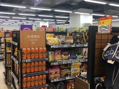 -物美超市(通州华业玫瑰店)