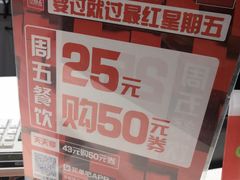 -大圆碗•T骨大排饭(天海店)