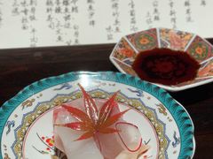 -元熹会席料理