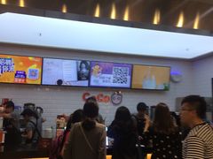 -CoCo都可(合生汇店)