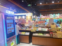 -皇庭广场(福华三路店)