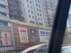 -兰欧酒店(东门罗湖口岸店)