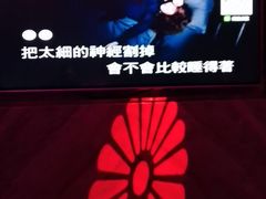 -范特西FANTASY量贩式KTV(民主广场店)
