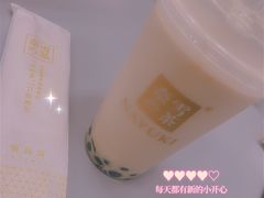 厚厚豆乳宝藏茶-奈雪的茶(石家庄万象城店)