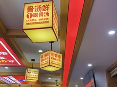 -阿婆情腊排骨火锅(金虹路店)