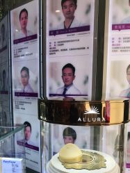 点击看大图 -深圳美莱医疗美容医院