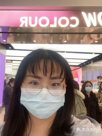 wow color这家店绝了