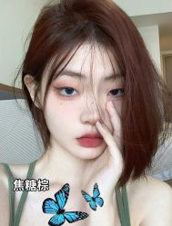 -sy杉影印象COLOUR专业烫染