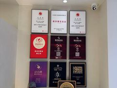 -狮王府淮扬菜(老门东店)