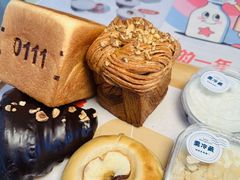 -红星前进面包牛奶公司(五道口购物中心店)