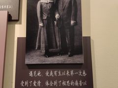 -上海孙中山故居纪念馆