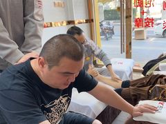 -郑远元专业修脚房(北大路店)