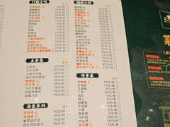 -清真·老门框爆肚涮肉·中华老字号(丰管路店)