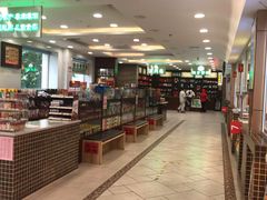 -芦庄子桂顺斋(和平路总店)