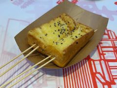 -饶福记·南昌烧烤大排档(九龙湖土著店)