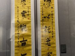 -浙江西湖美术馆