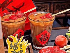 -ins森林童话餐厅coffee&bistro