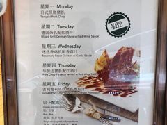-翠华餐厅(宝安壹方城店)