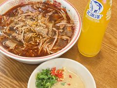 -脑馋粉儿(三里屯店)