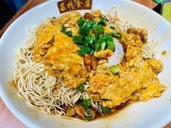 蟹黄捞面-荔林食店(西华路店)